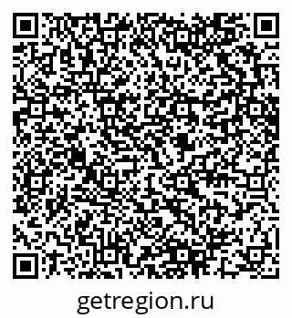 79280601390