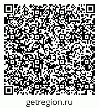 79280601392