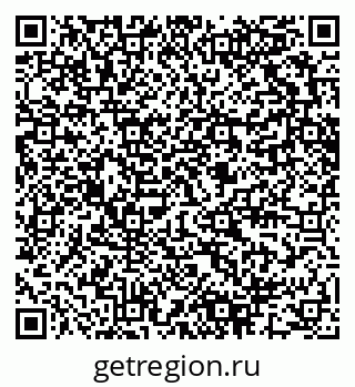 79280601410