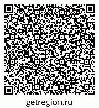 79280601411
