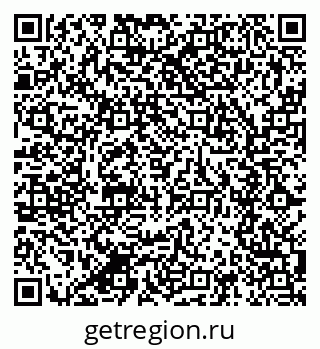 79280601420