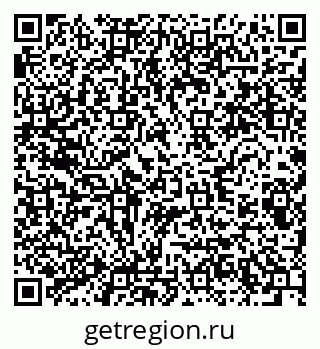 79280601424
