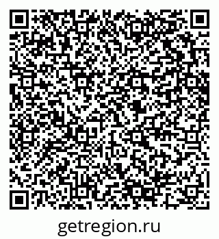 79280601425
