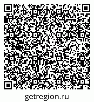 79280601430