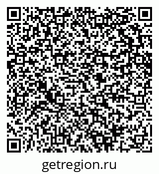 79280601432