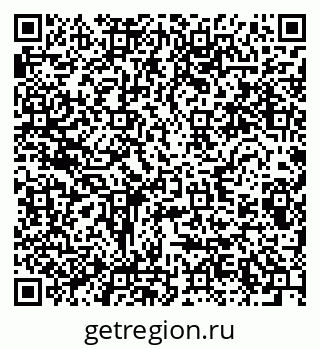 79280601434
