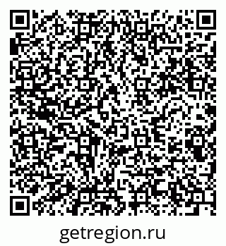 79280601450