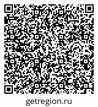 79280601457