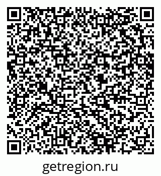 79280601489