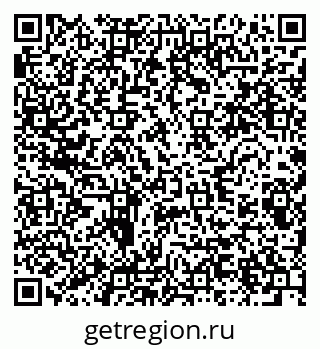 79280601592