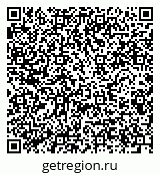 79280601599
