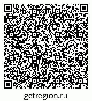 79280601610