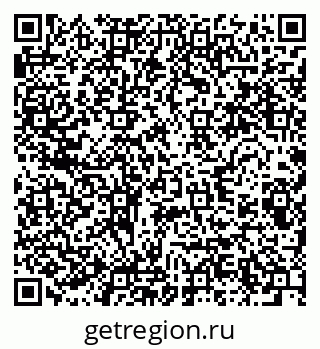 79280601630