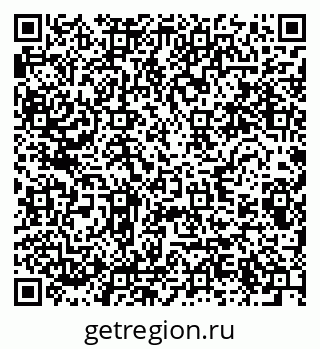 79280601638