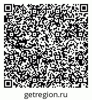 79280601674