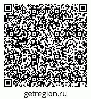79280601760