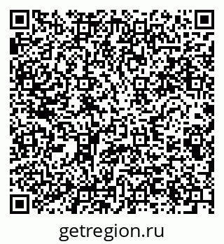 79280601799