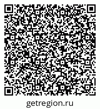 79280601801
