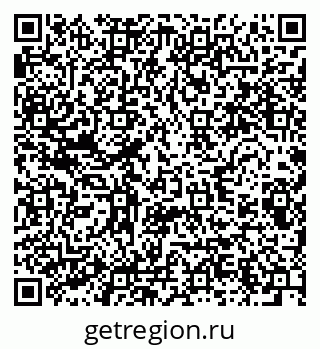 79280601837