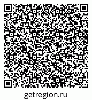 79280601849
