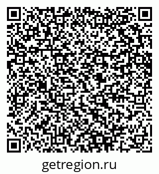 79280601861