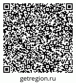 79280601863