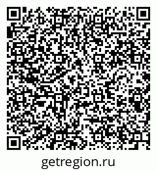 79280601866