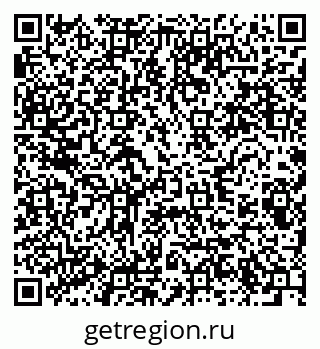 79280601868
