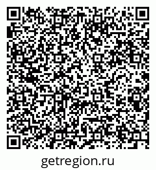 79280601872