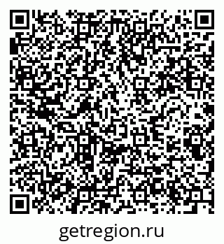 79280601889