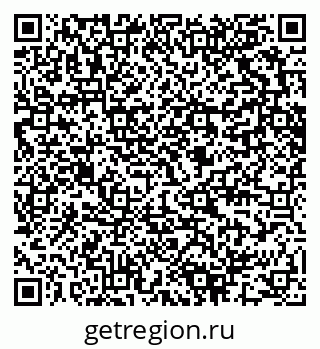 79280601890
