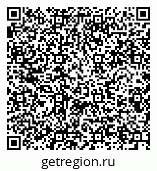 79280601892