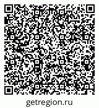 79280601899