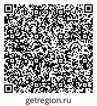 79280601912