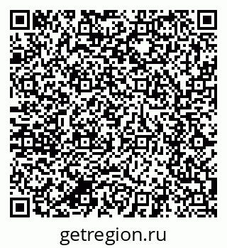 79280601918