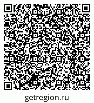 79280601919