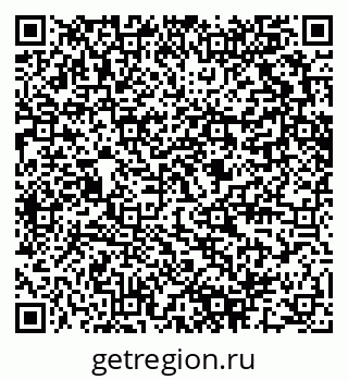 79280601921