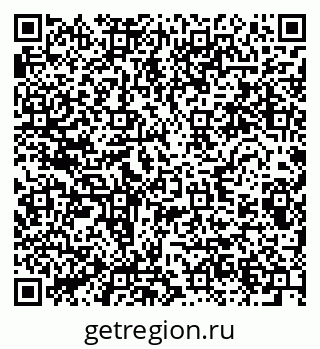 79280601923