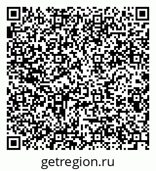 79280601926