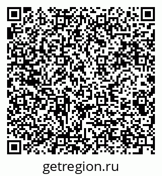 79280601972