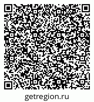 79280601990