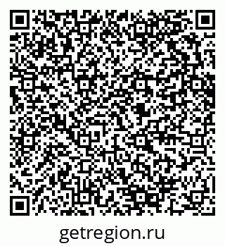 79280602011