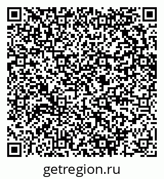 79280602013