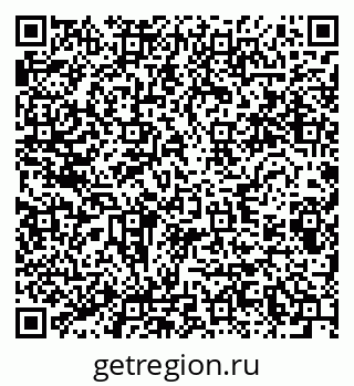 79280602014