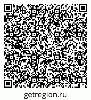 79280602020