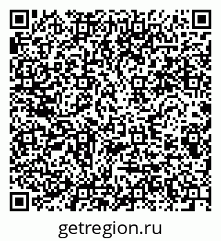 79280602025