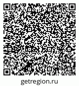 79280602110