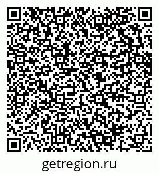 79280602132