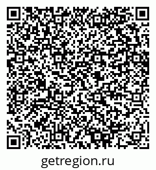 79280602174