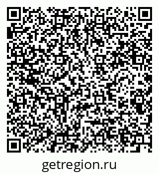 79280602332